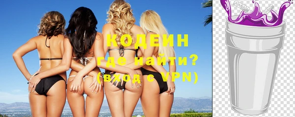 mdpv Краснотурьинск