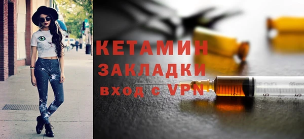 mdpv Краснотурьинск