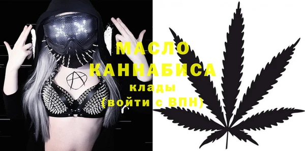 гашиш Шали