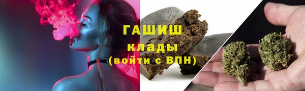 mdpv Краснотурьинск