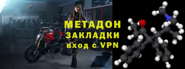 а пвп мука Краснослободск