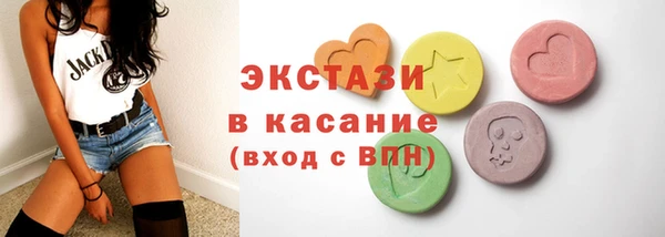 mdpv Краснотурьинск