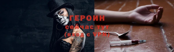 а пвп мука Краснослободск