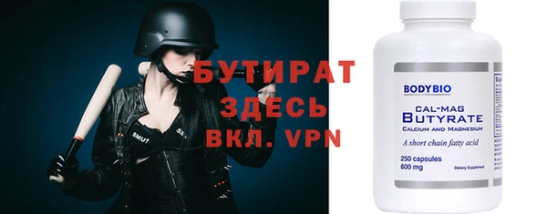 mdpv Краснотурьинск