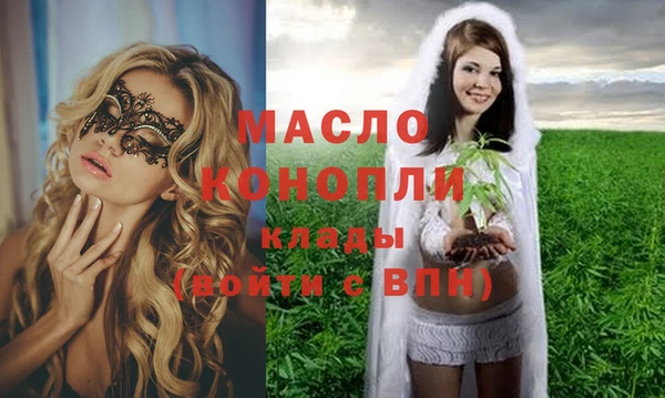 mdpv Краснотурьинск