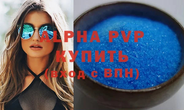 mdpv Краснотурьинск
