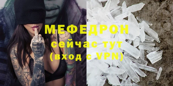 mdpv Краснотурьинск