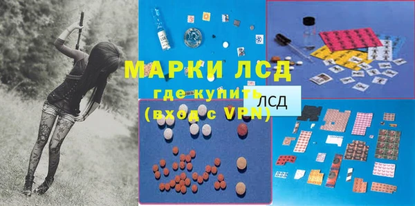 mdpv Краснотурьинск
