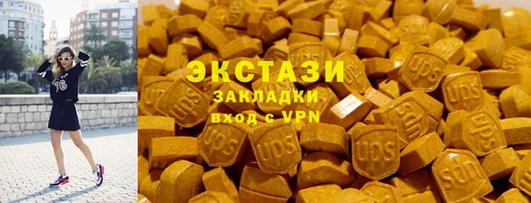 mdpv Краснотурьинск