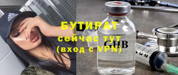 mdpv Краснотурьинск