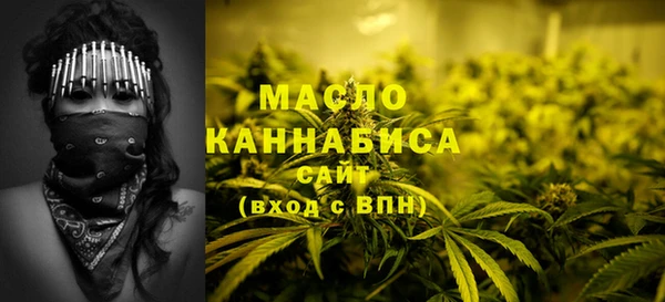 mdpv Краснотурьинск