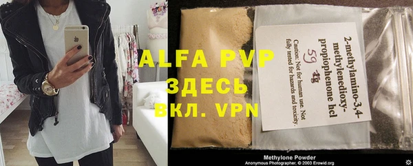 mdpv Краснотурьинск