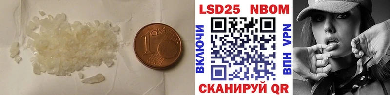 Купить где  Луховицы  ЛСД экстази ecstasy 