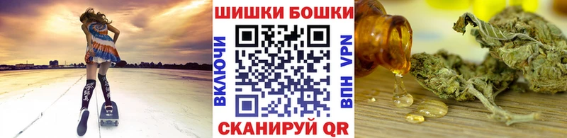 Купить где Луховицы Конопля план